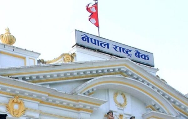 ८ खर्ब ३९ अर्ब रेमिट्यान्स ७ महिनामा नेपाल भित्रियो