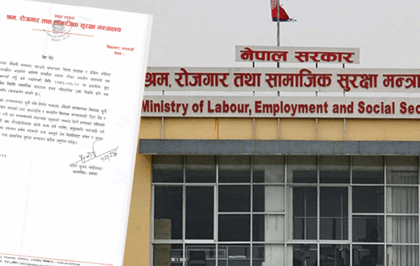 कोरियामा मौसमी कामदारबारे भाइरल सूचना ‘फेक’ होः श्रम मन्त्रालय